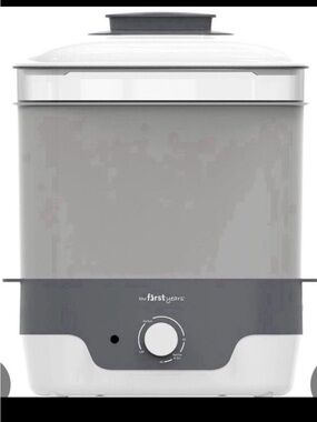 The First Years Grey Electric Baby Bottle Sterilizer